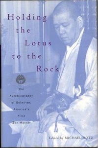 Book_Holding_The_Lotus_To_The_Rock